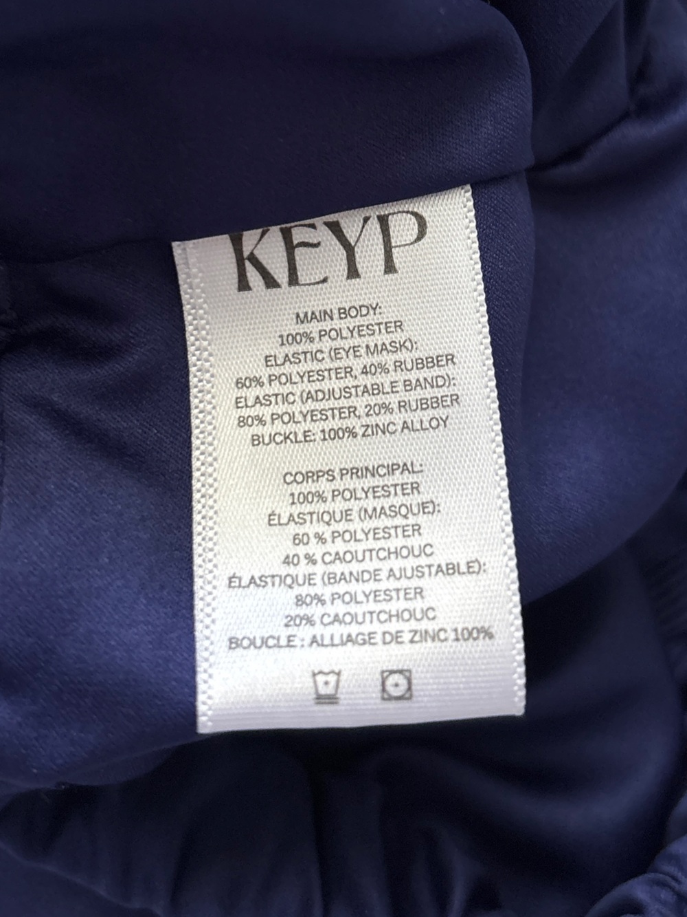 KEYP Asleep Satin Bonnet - Picture 3 of 5
